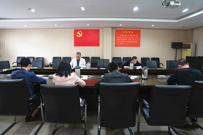 2023.2.9+ballbet分公司+内江管理处党总支组织开展学习贯彻习近平新时代中国特色社会主义思想主题教育读书班+庞宇_副本